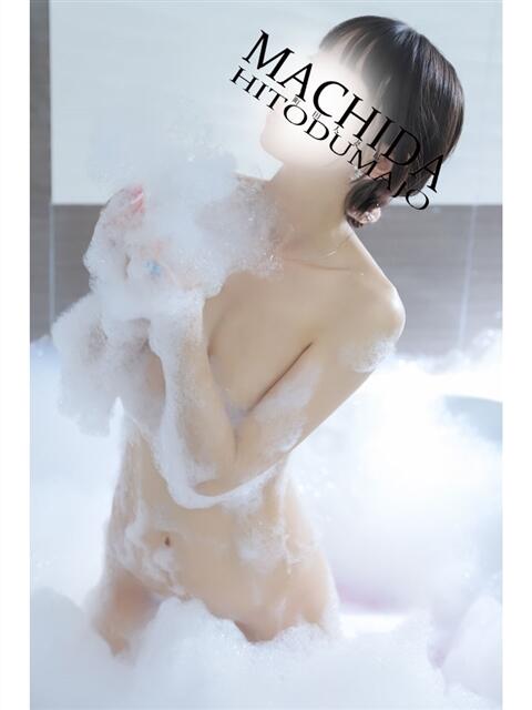 ゆめは 町田人妻城（人妻路上待ち合わせデリヘル）