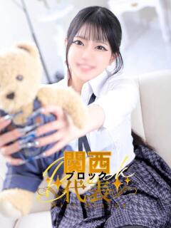 おこめ マリン宮殿雄琴店（雄琴/ソープ）