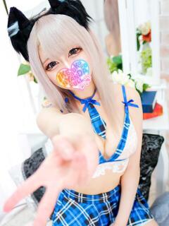 やよい にゃんだ☆full☆MIX（にゃんだふるみっくす）（池袋/デリヘル）