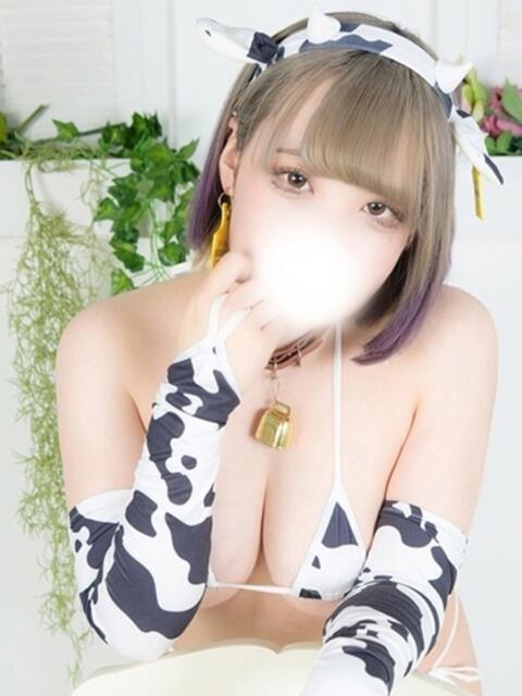 つむぎ 水戸ソープランド　水戸スリーナイン(9990)（ソープランド）