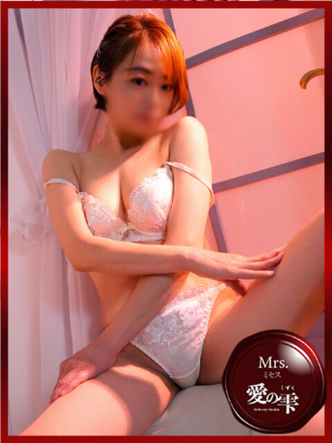 ゆずき 人妻本舗愛のしずく名古屋店（人妻系デリヘル）