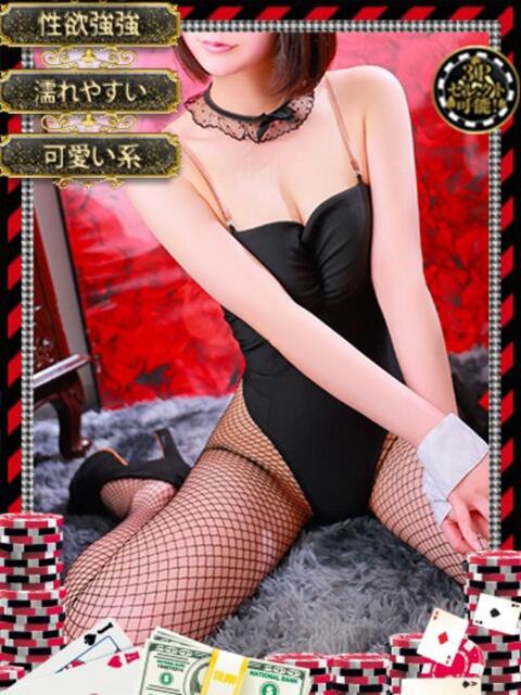 アユナ【清楚可愛いといえば】 ドMなバニーちゃん和歌山店（ソープランド）