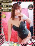 スイ【淫乱で快楽へ誘惑】 ドMなバニーちゃん和歌山店（和歌山/ソープ）