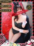 ヒメカ【ミニマム超美乳ガール】 ドMなバニーちゃん和歌山店（和歌山/ソープ）