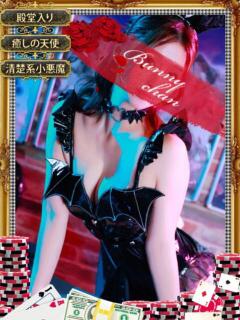 ユキ　【癒し×プリティー＝天使】 ドMなバニーちゃん和歌山店（和歌山/ソープ）