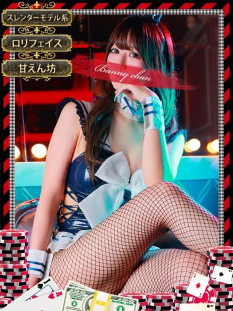 ネネ　【驚愕の美ボディー】 ドMなバニーちゃん和歌山店（ソープランド）