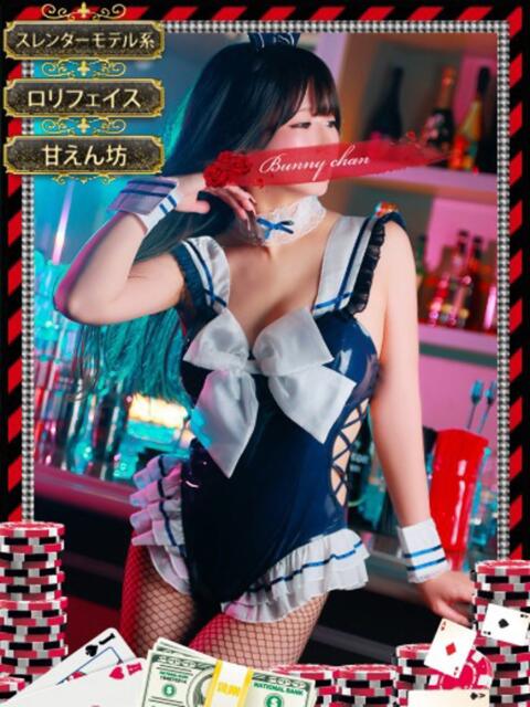 ネネ　【驚愕の美ボディー】 ドMなバニーちゃん和歌山店（ソープランド）