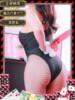 マシロ【美白×H大好き×可愛い】 ドMなバニーちゃん和歌山店（/）