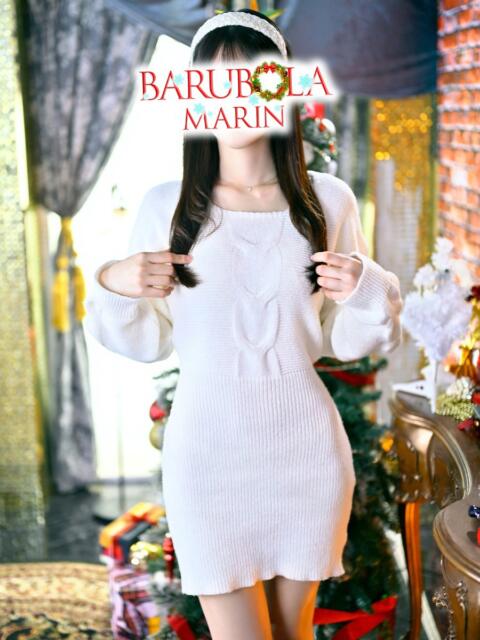 椎名 まこ バルボラ マリン（高級ソープランド）