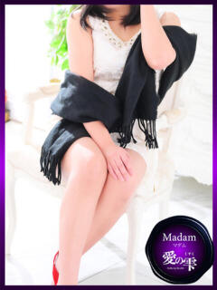 ゆな 人妻本舗愛のしずく名古屋店（錦/デリヘル）