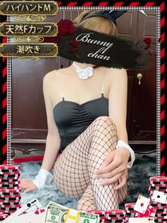 ルリ【未経験のクジラ娘】 ドMなバニーちゃん和歌山店（和歌山/ソープ）