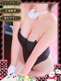 シホ　【純度100％の癒し系】 ドMなバニーちゃん和歌山店（和歌山/ソープ）