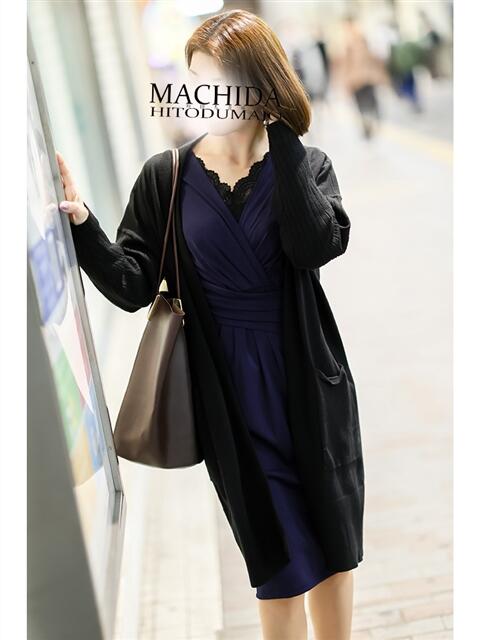 まつゆき 町田人妻城（人妻路上待ち合わせデリヘル）