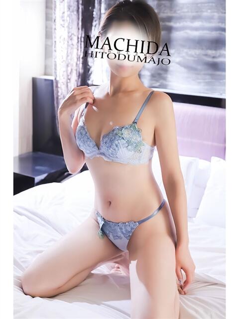 まつゆき 町田人妻城（人妻路上待ち合わせデリヘル）