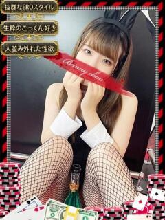 ニコル【彼女の誘惑に耐えらない】 ドMなバニーちゃん和歌山店（和歌山/ソープ）