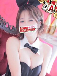 チナ バニーコレクション秋田店（川反/ソープ）