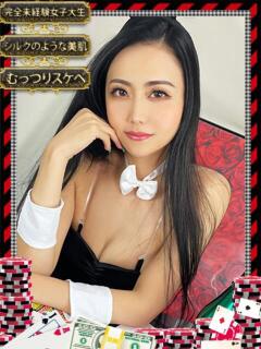 ベラ　【リアル完全痴女】 ドMなバニーちゃん和歌山店（和歌山/ソープ）