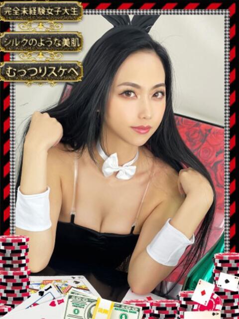 ベラ　【リアル完全痴女】 ドMなバニーちゃん和歌山店（ソープランド）