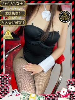 ココナ　【生粋の甘えん坊将軍】 ドMなバニーちゃん和歌山店（和歌山/ソープ）