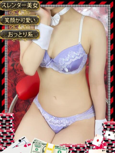 ユウ　【至極の癒し系バニー】 ドMなバニーちゃん和歌山店（ソープランド）