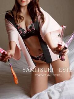 雪乃　やど やみつきエステ2nd 横浜店（曙町/ヘルス）