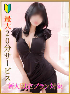 ましろ サクラ（すすきの）（すすきの/ソープ）