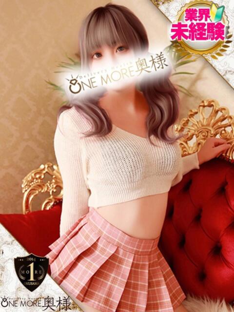 みみ One More 奥様　錦糸町店（人妻デリヘル）