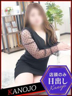 渡辺えりか YESグループ水戸　華女（天王町(水戸市)/ヘルス）