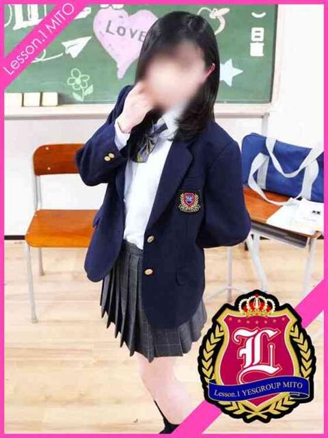 ことり Lesson.1 水戸校（学園イメクラ）