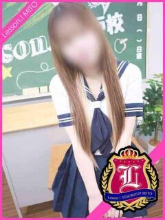 ひな Lesson.1 水戸校（天王町(水戸市)/ヘルス）