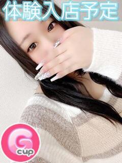 ありす ぽちゃ・巨乳専門店　太田足利ちゃんこ（太田/デリヘル）