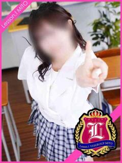 なぎ Lesson.1 水戸校（天王町(水戸市)/ヘルス）