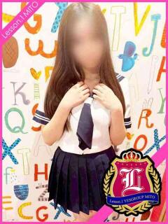 ななせ Lesson.1 水戸校（天王町(水戸市)/ヘルス）