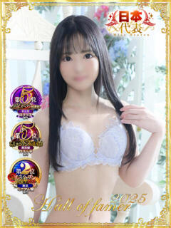 メグ FANTASY（ファンタジー）（吉原/ソープ）