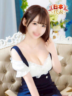 コノカ FANTASY（ファンタジー）（吉原/ソープ）