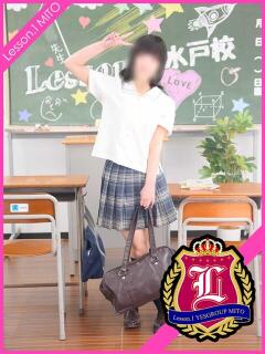 るり Lesson.1 水戸校（天王町(水戸市)/ヘルス）