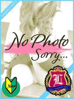 みこと Lesson.1 水戸校（天王町(水戸市)/ヘルス）