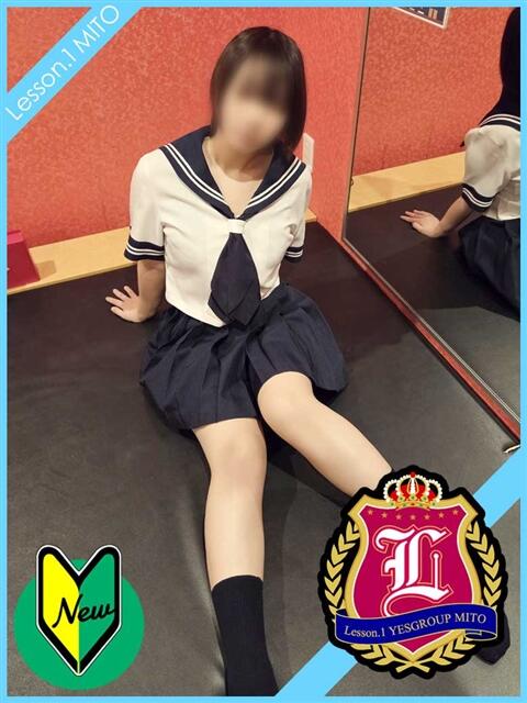 ことは Lesson.1 水戸校（学園イメクラ）