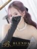 月光まひな BLENDA V.I.P東京店（/）