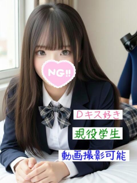 うい★超逸材女子大生！ 立川女学園（ホテヘル＋デリヘル）