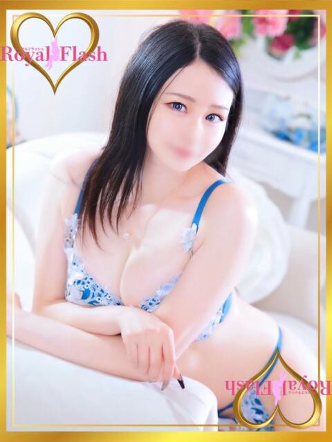 あいら ロイヤルフラッシュ（ソープランド）