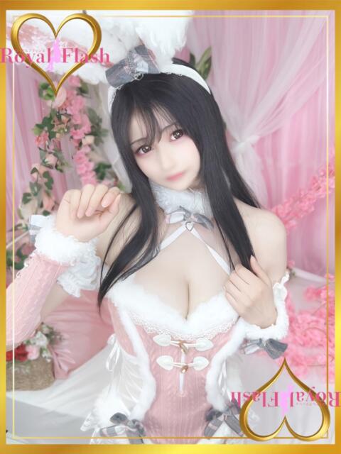 あいら ロイヤルフラッシュ（ソープランド）