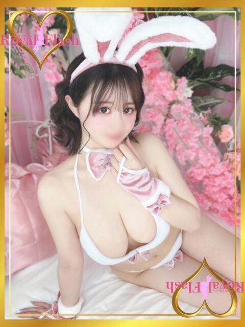 まなみ ロイヤルフラッシュ（ソープランド）