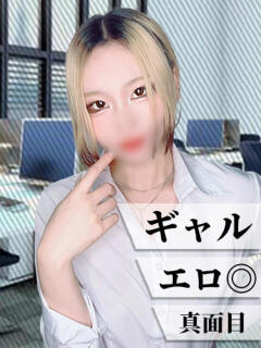 にあ 丸の内（池袋/セクキャバ）