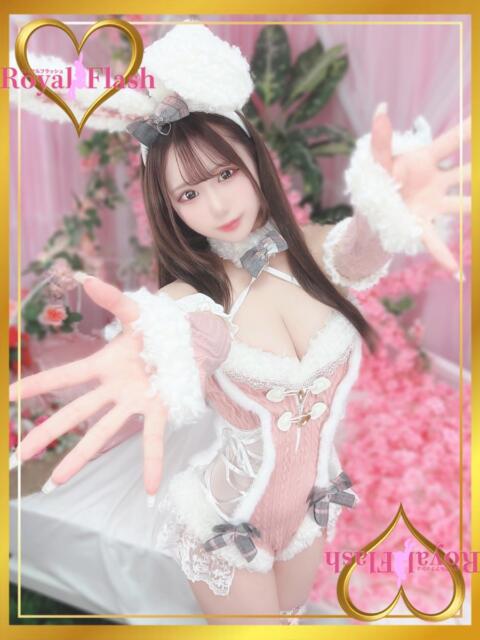 くるみ ロイヤルフラッシュ（ソープランド）