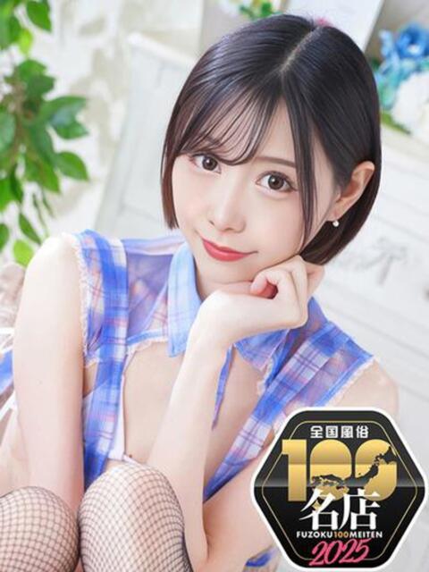 さら 最高としか言えない! ウエスト・コム（イメージヘルス）