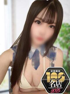 みお 最高クラスの超絶girl！ ウエスト・コム（名古屋/ヘルス）