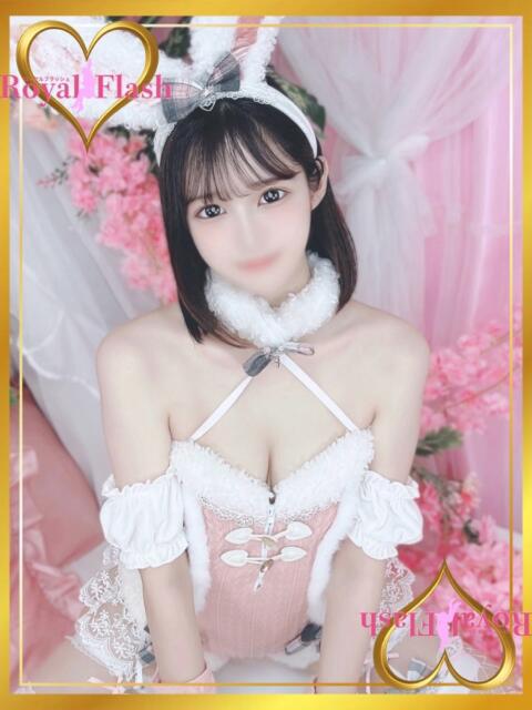 すい ロイヤルフラッシュ（ソープランド）