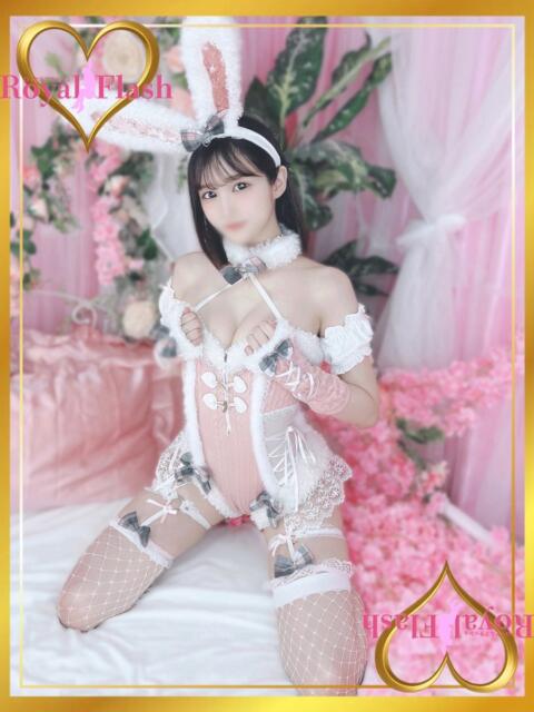 すい ロイヤルフラッシュ（ソープランド）