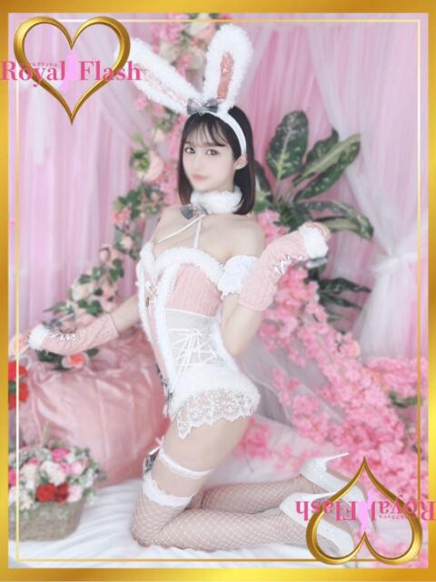 すい ロイヤルフラッシュ（ソープランド）